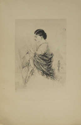 Пушкин А.С. Евгений Онегин. Роман. М.: Издание В.Г. Готье, 1893.